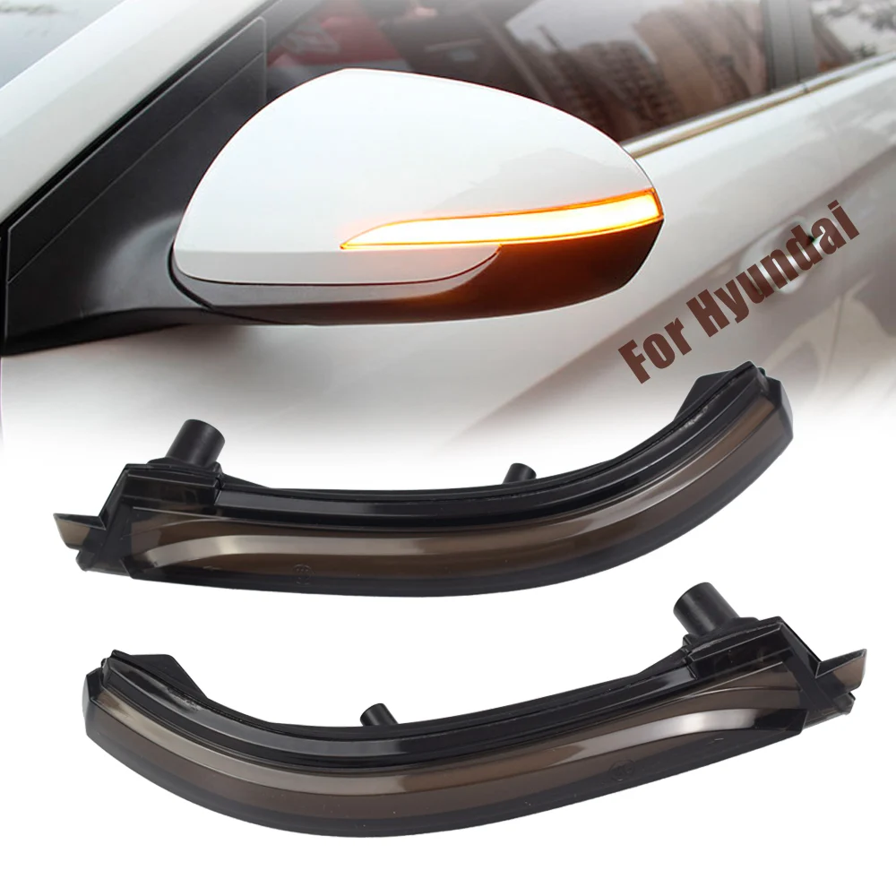 Боковые зеркала мигающий светильник светодиодный динамический сигнал поворота