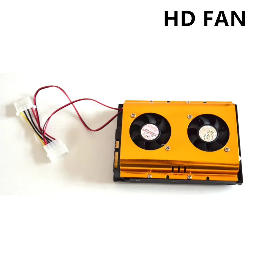 Фото Hard disk fan Hard disk radiator support  Hard disk radiator double 5cm fan Network hard disk radiator design №1