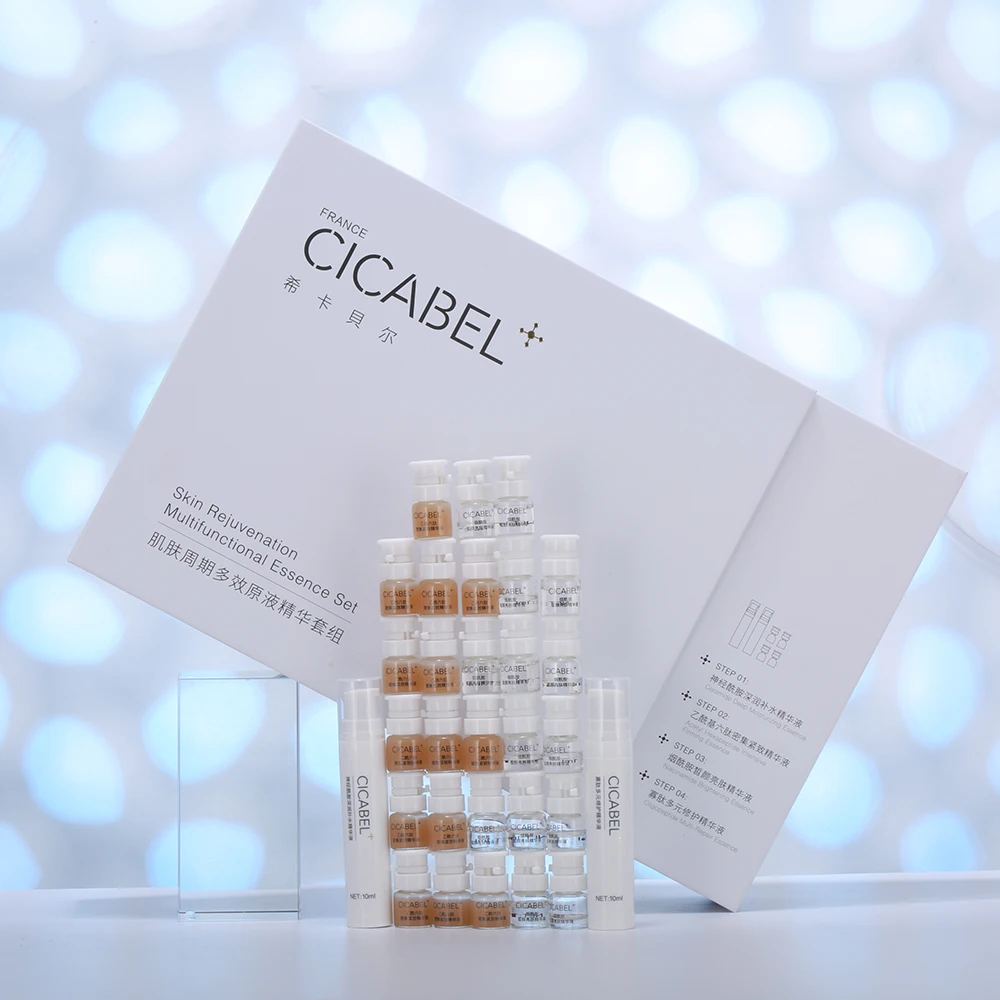 Гиалуроновая Кислота Витамин С Сыворотка для лица Уход за кожей набор черные