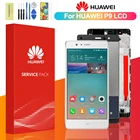 ЖК-дисплей 5,2 дюйма для Huawei P9, сенсорный экран, дигитайзер в сборе с рамкой для Huawei, внешняя фотография, ЖК-экран