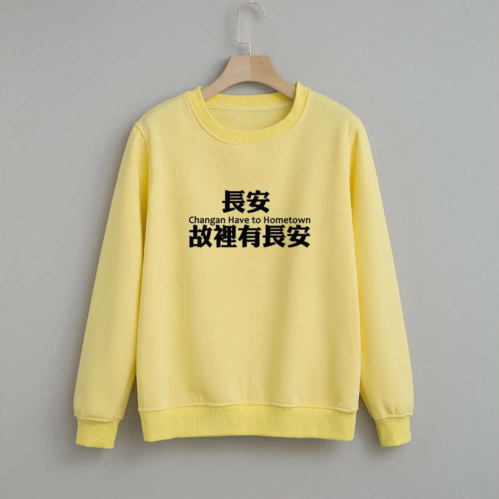 Tops for Women Full Sleeves Hoodies Plus Size Characters Sweatshirts Femme Sweetshirts Best Friend Christmas Gift
