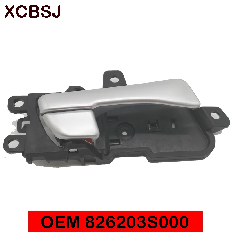 Передняя задняя левая правая внутренняя ручка дверной ручки для HYUNDAI SONATA 2011 2012 2013