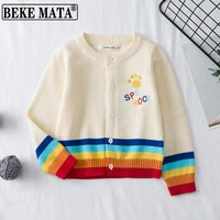 baby cardigan boy knit kids sweaters girls rainbow striped letter toddler sweater 2022 spring cotton warm children sweaters 1 7y
