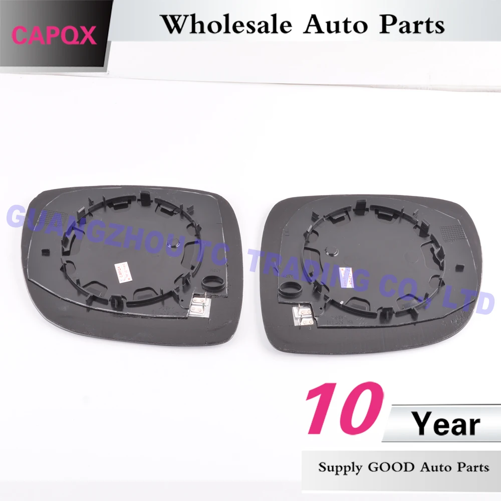 CAPQX с электрическим подогревом наружное зеркало заднего вида Стекло для VW Touareg 2008