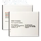 Сменный аккумулятор AB2500AWMT для Philips S318, CTS318, AB2500AWMT, XENIUM, 2500 мА  ч, с Трек-кодом