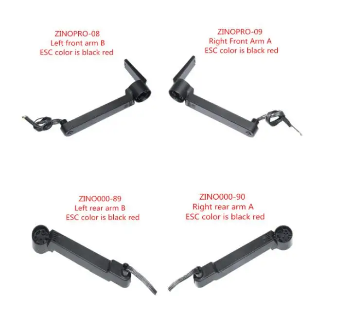 Hubsan H117S Zino PRO RC Дрон Квадрокоптер запасные Запчасти zinopro 08 09 zino000 89 90 arm с ESC|Детали и