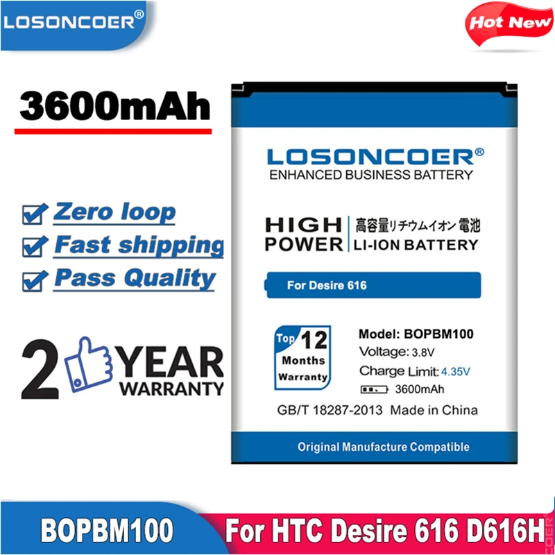 LOSONCOER 3900mAh BOPBM100 батарея для HTC Desire 616 D616w v3 D616H d616d сотового телефона|battery for htc desire|cell