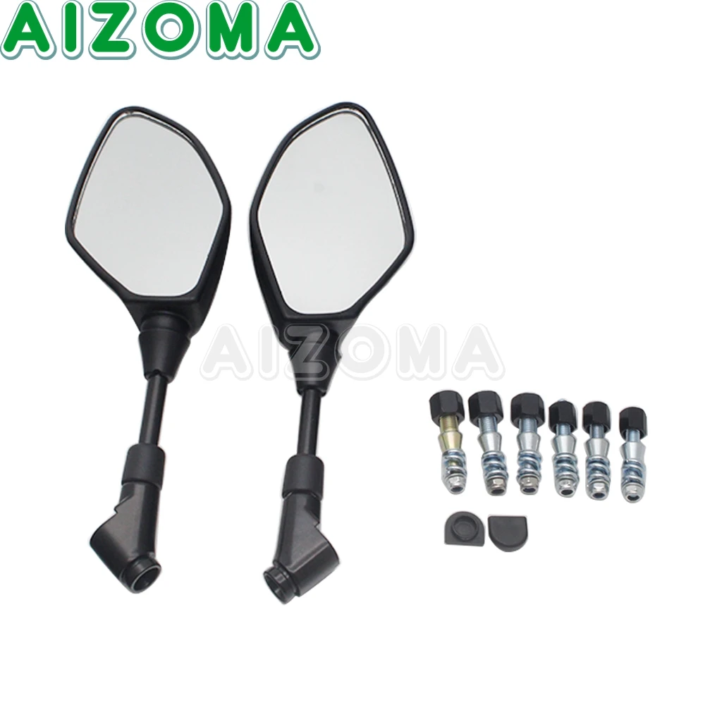 Универсальное боковое зеркало для мотоцикла Гоночное Спортивное Велосипедное