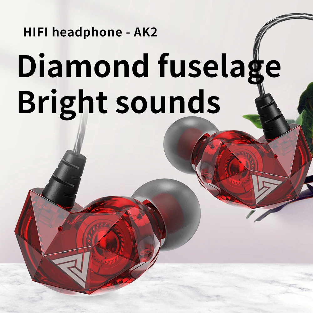 Оригинальные проводные наушники QKZ AK2 Hi-Fi стереонаушники с басами монитором для