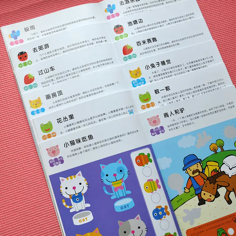 

Children's Concentration Sticker Book Little Red Flower 3--6 Years Old Baby Enlightenment Toddler Cartoon Paste Picture Book Toy