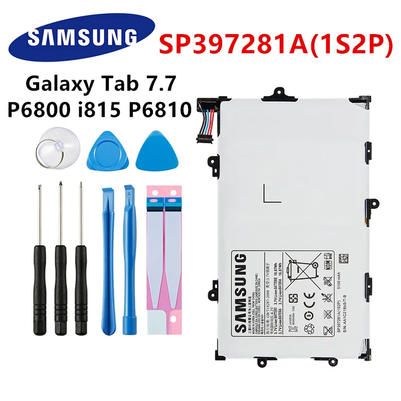 

SAMSUNG original SP397281A SP397281A(1S2P) 5100mA Tablet Replacement Battery For Samsung Galaxy Tab 7.7 P6800 i815 P6810+Tools