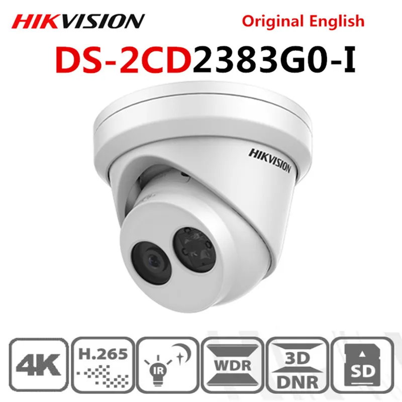 Камера видеонаблюдения Hikvision H.265 + инфракрасная камера безопасности с 2 режимами