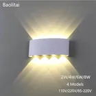 Утолщенный настенный светильник в скандинавском стиле, светодиодный алюминиевый светильник для улицы, помещений, Ip66, белый, черный, современный, для дома, лестницы, спальни, прикроватный светильник для ванной