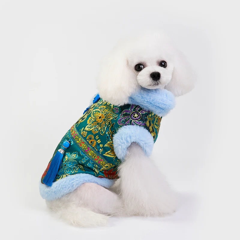 Dog Costume Chinese New Year Tang Pattern 2 Legged Cotton Padded Jacket Winter Warm Clothes |