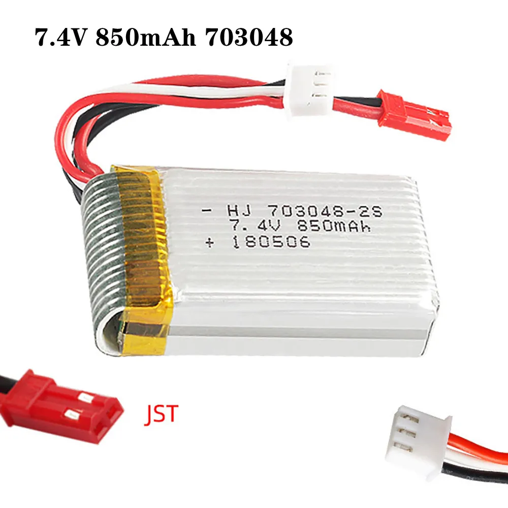 Литий-Полимерный Аккумулятор 7,4 в 850 мАч 703048 для Udi U829A U829X MJXRC X600 HQ 907 RC литий-полимерный аккумулятор 20C JST разъем