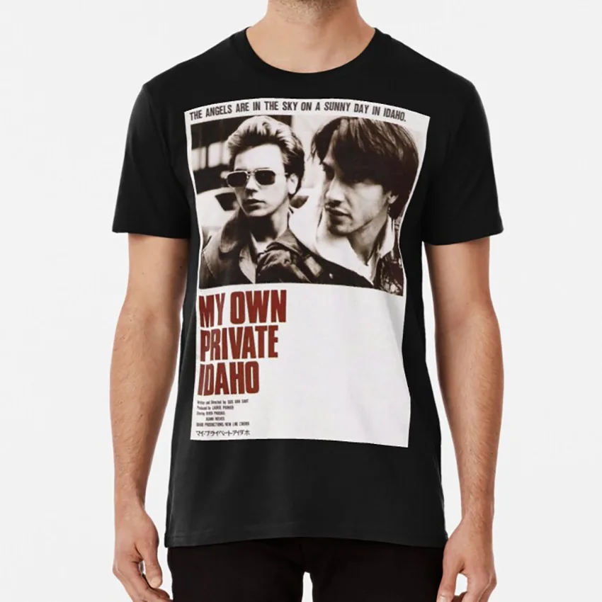 Мой собственный персональный плакат в стиле Айдахо футболка мой фильм