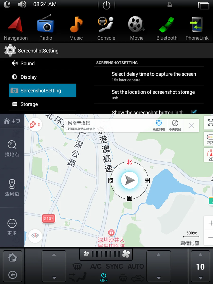 PX6 Смарт 13," ips экран Tesla навигация для GREAT WALL Hover H2 Android автомобильный Радио плеер gps видео рекордер Автомобильный мультимедийный