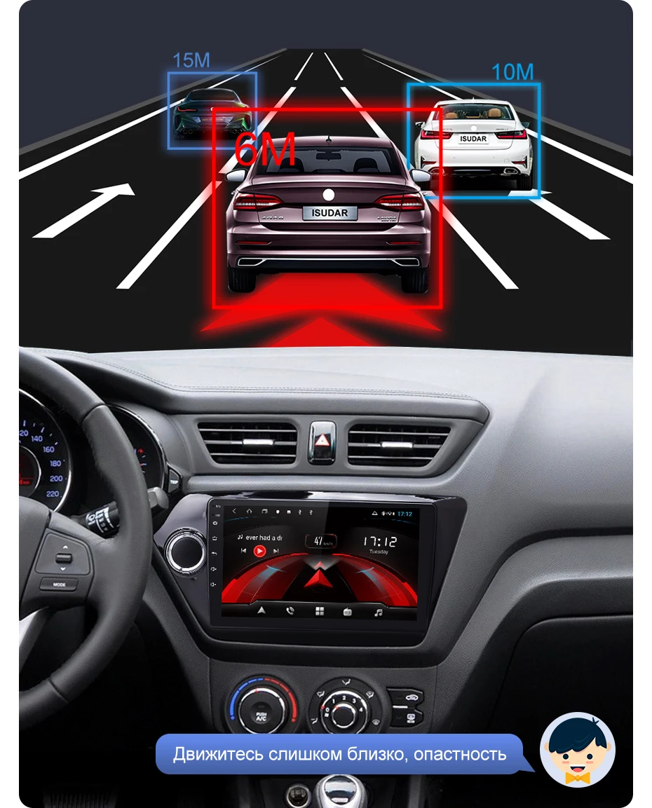 Isudar H53 4G Android 1 Din Авто Радио Для KIA/K2/Rio автомобильный мультимедийный плеер Восьмиядерный ОЗУ 4 Гб ПЗУ 64 Гб gps USB DVR камера DSP