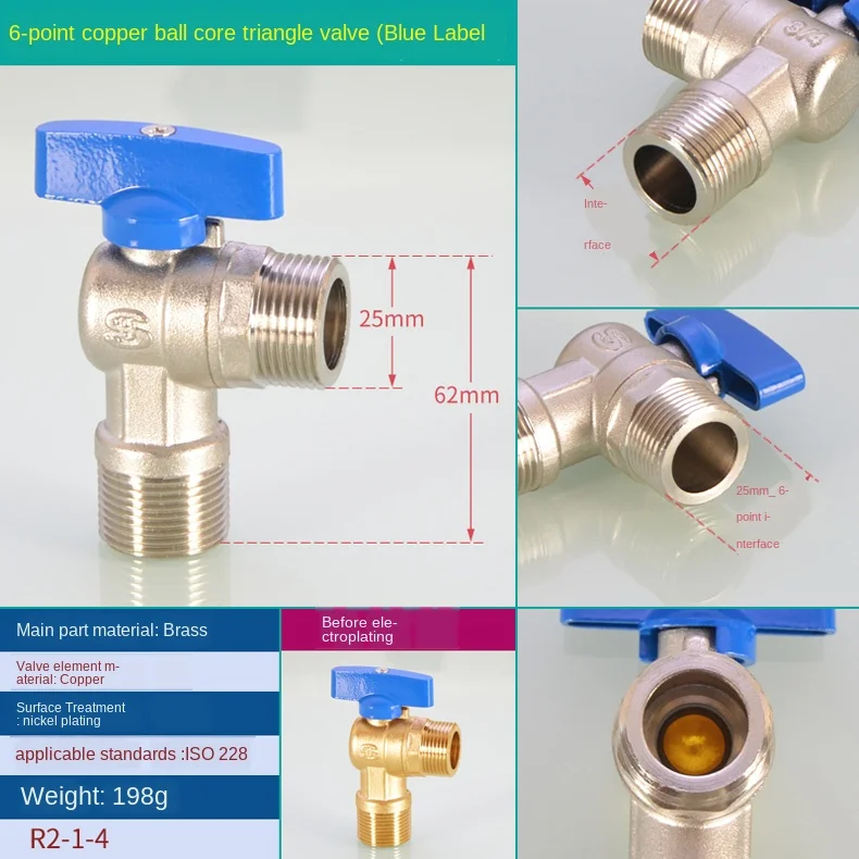 Triangle Valve 1/2IN 3/4IN Copper Ball Core Natural Gas Pipeline Stop Eight-character Large Flow Switch | Обустройство дома