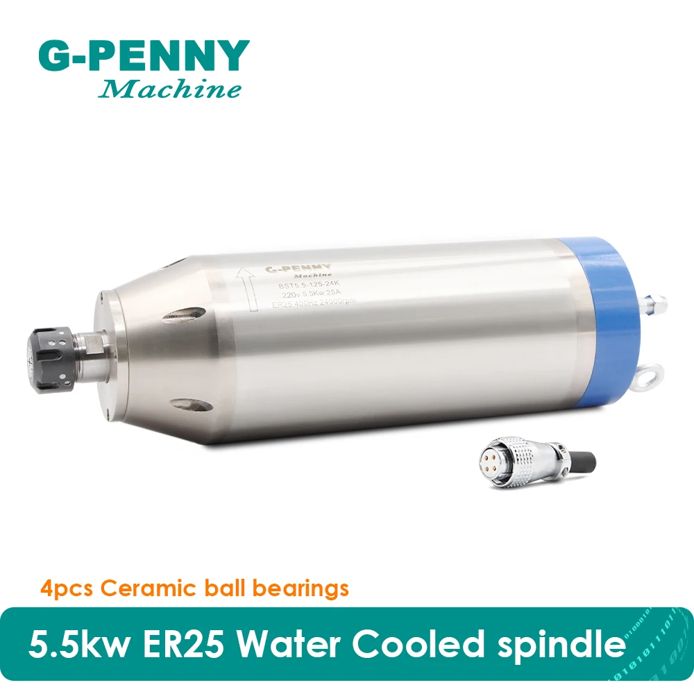 Дерево Камень с ЧПУ рабочий 5 кВт 380 В 220 Двигатель шпинделя водяным охлаждением ER25