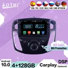 4 + 128G Carplay мультимедийный Android для Ford Focus 2004, 2005, 2006, 2007, 2008, 2009, 2010, 2011, 2012, 2013, 2014, 2015, 2016, 2017, головное устройство