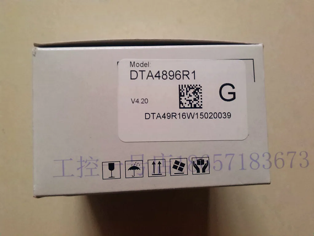 Temperature Control DTA4896R1 /DTA4896R0 C0 V0 C1 V1 |
