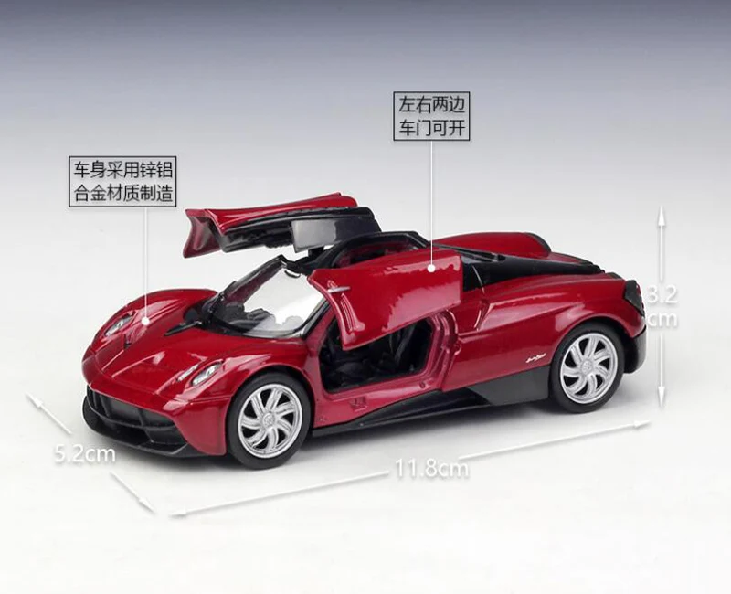 1/36 пропорциональная модель Pagani Huayra из сплава литой игрушечный автомобиль с