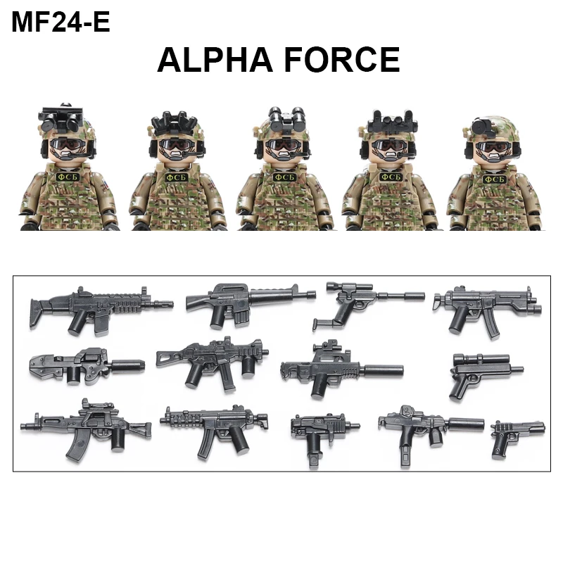 Фигурки солдат армии России альфа-силы строительные блоки Второй мировой войны