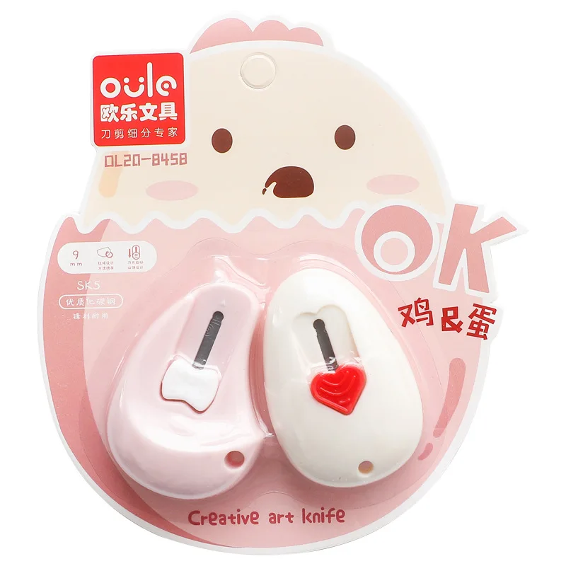 

Mohamm Random 2Pcs Mini Portable Small Utility Knife