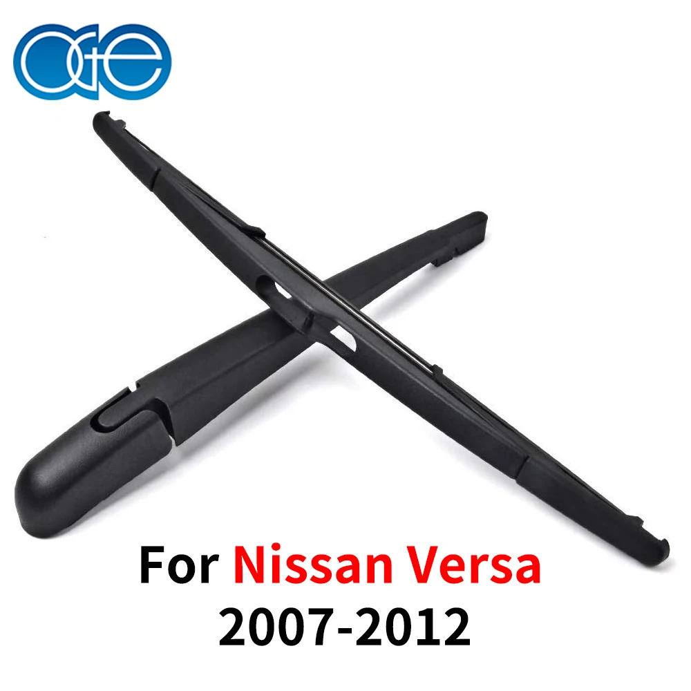 Комплект щетки стеклоочистителя для Nissan Versa 2007 2008 2009 2010 2011 2012 OEM
