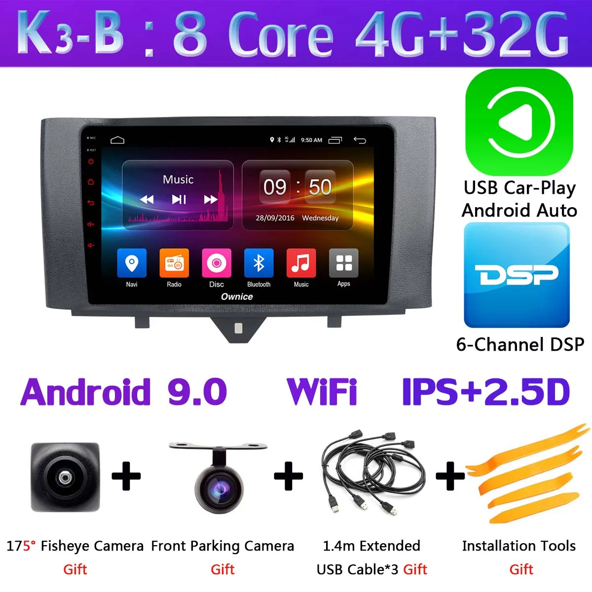 360°4×AHD камера Android 9,0 4G+ 64G gps радио CarPlay SPDIF DSP Автомобильный мультимедийный плеер для Mercedes Benz Smart Fortwo 2011 - Цвет: K3-B-CarPlay