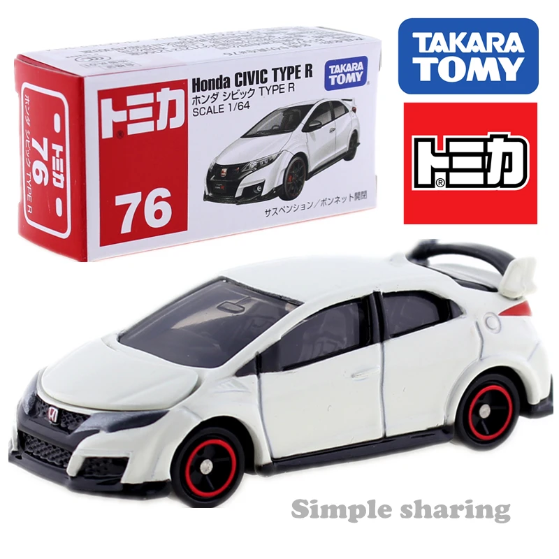 No.76 Такара TOMY литой автомобиль Tomica roadster серии премиум laferrari dino testarossa и gtb модельный комплект литой автомобиль игрушка забавная безделушка - Цвет: No.76