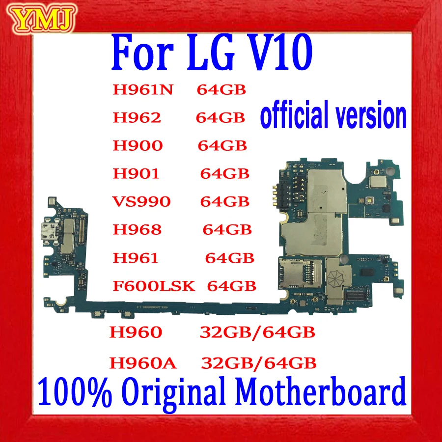 100% официальная версия для LG V10 H960A H960 H961 H961N H900 H901 VS990 F600LSK H968 сменная пластина