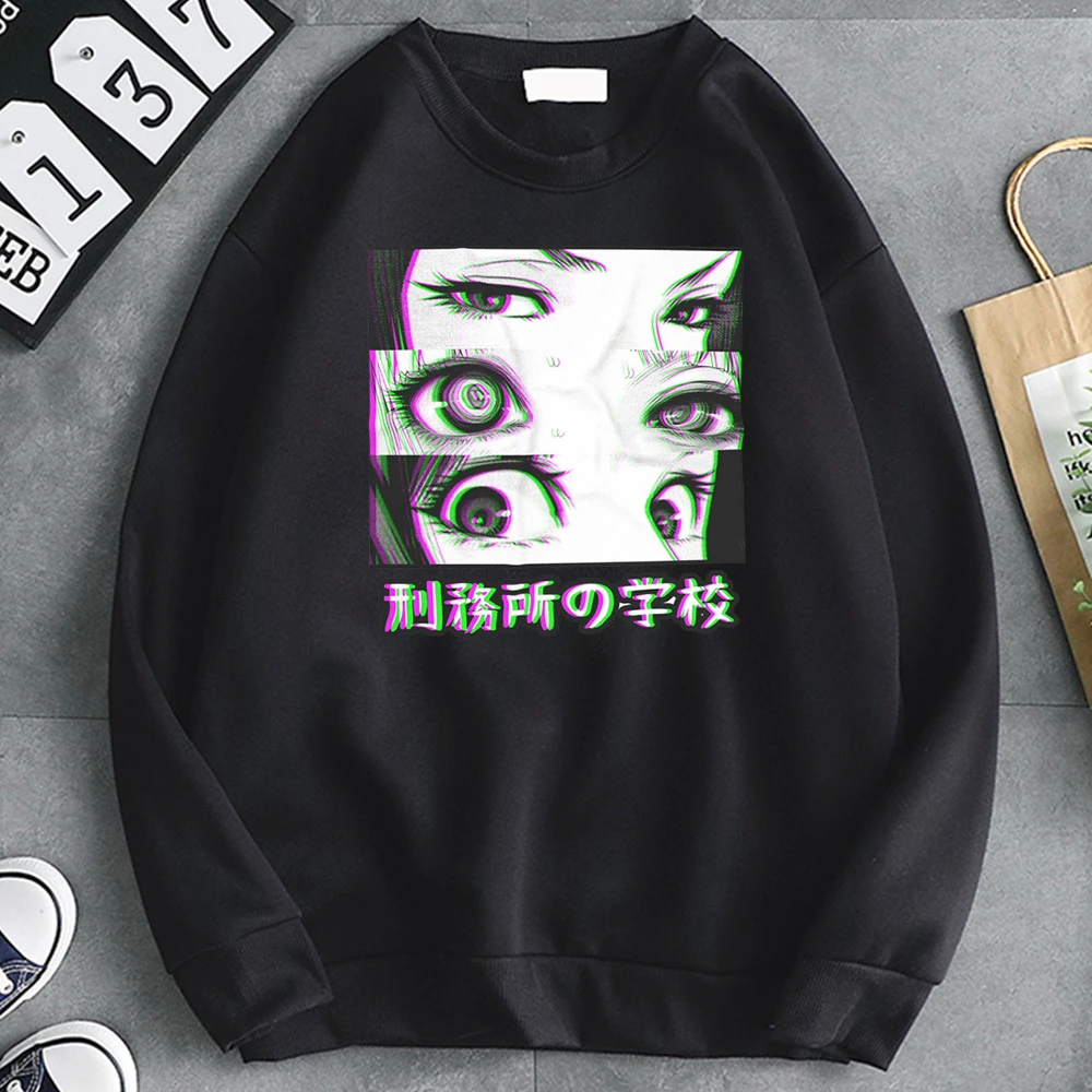 

Prison School Eyes Sad Japanese Hoodie Man Fleece Soft Loose Pocket Sweatshirts Hoody Anime Hip Hop Harajuku Casual Tracksuits