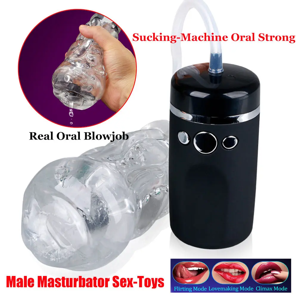 Мужской мастурбатор секс игрушки мощная оральная машина для мужчин прозрачный с