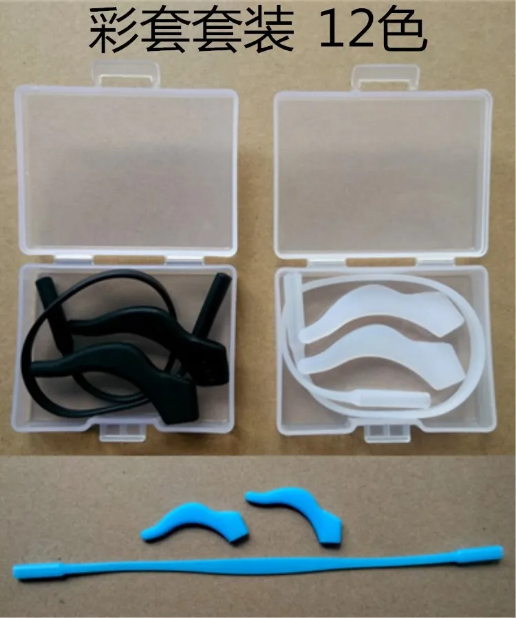 Топ Элегантный силиконовый шнур для очков ремешок головы безопасности фиксатор