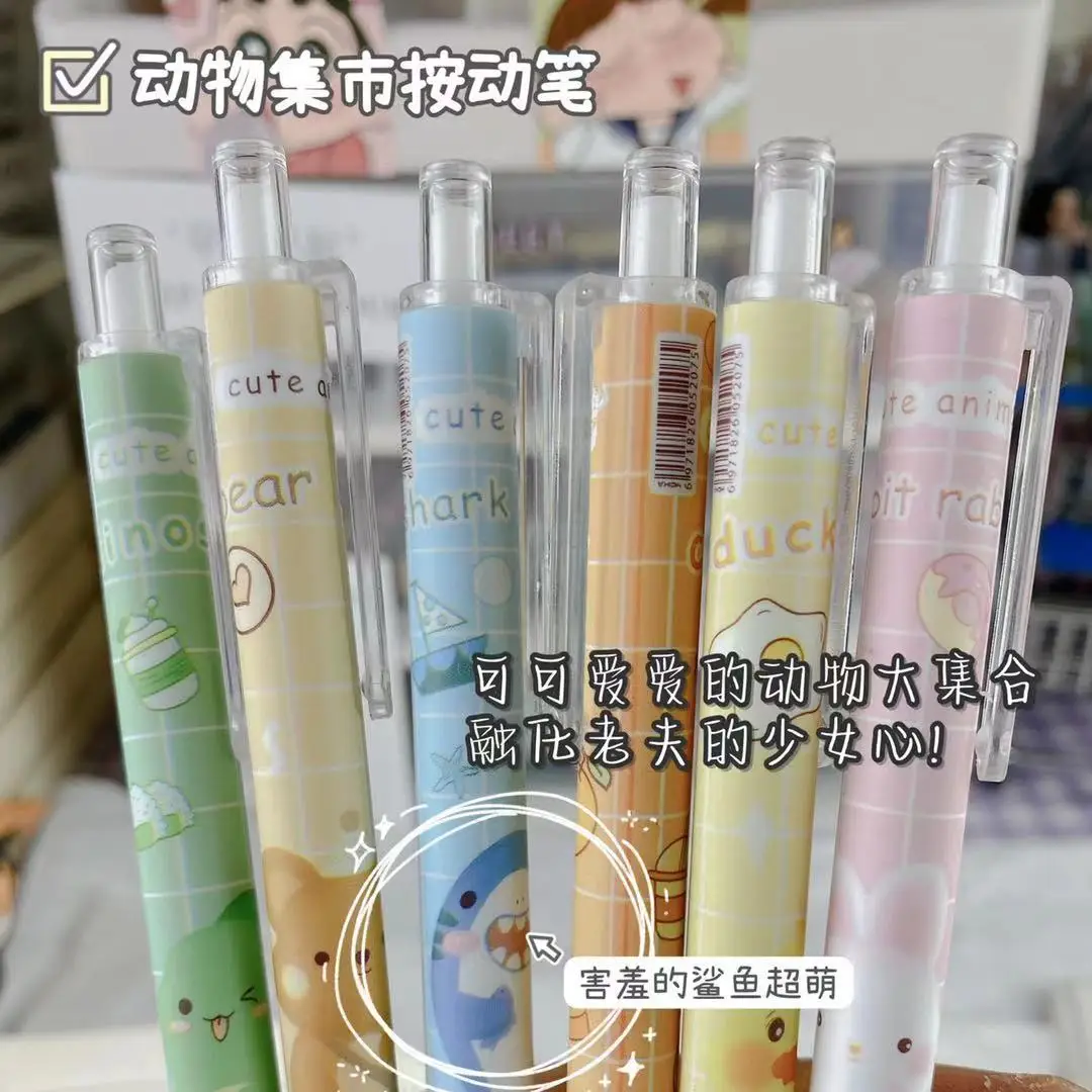 

Animal Fair Gel Pen Stationery for School Supplies Kawaii Black Press Pen 0.5 6pcs