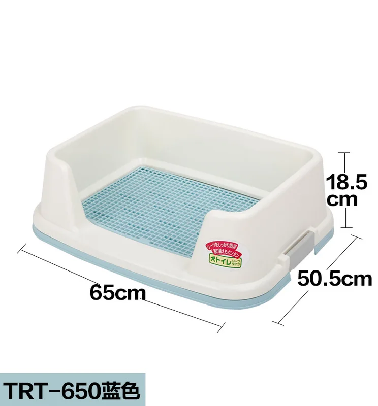 

Large Pads Toiletries Potty Turf Tray With Walls Travel Poop Scooper Pets Acessorios Worki Na Kupy Psa Dog Items BK50GC