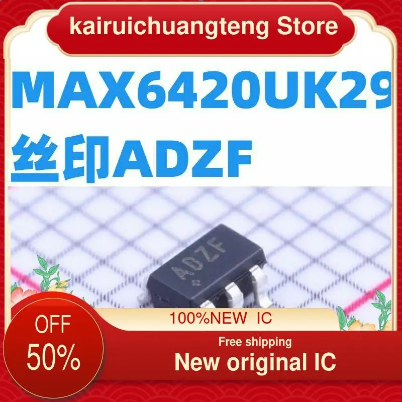 

10-200 шт. MAX6420UK29 + T SOT23-5 ADZF новый оригинальный IC