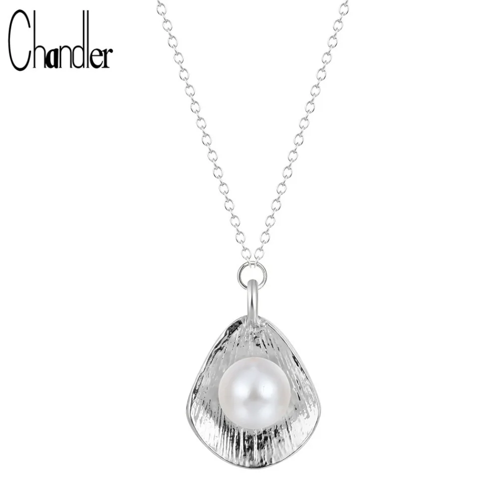 Женское ожерелье с подвеской Chandler Shell имитацией жемчуга украшение на