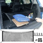 Универсальная сетка для багажника автомобиля, 90x40 см, для Volvo XC90 S60 S40 S80 V70 XC60 V40 V50 850 C30 V60 S70 940 XC70