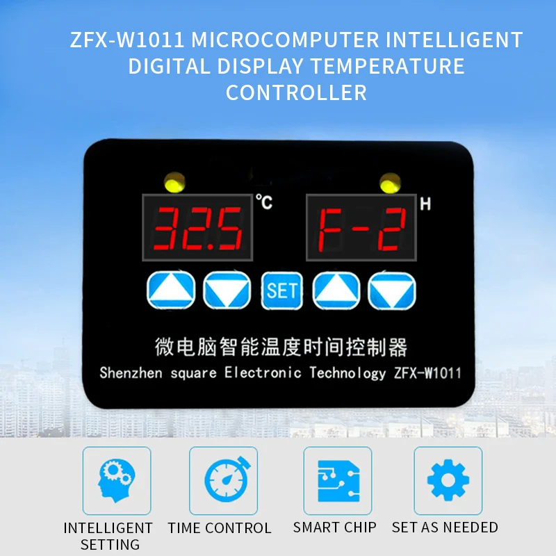 Термостат регулятор времени двойной цифровой переключатель контроля