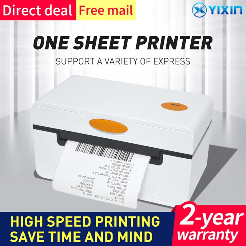 4 дюймовый Термопринтер для этикеток Blutooth высокоскоростная печать доставки от