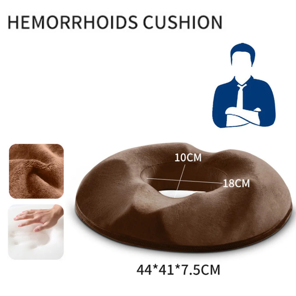 Подушка с пончиком для здоровья Нескользящая подушка из пены эффектом памяти