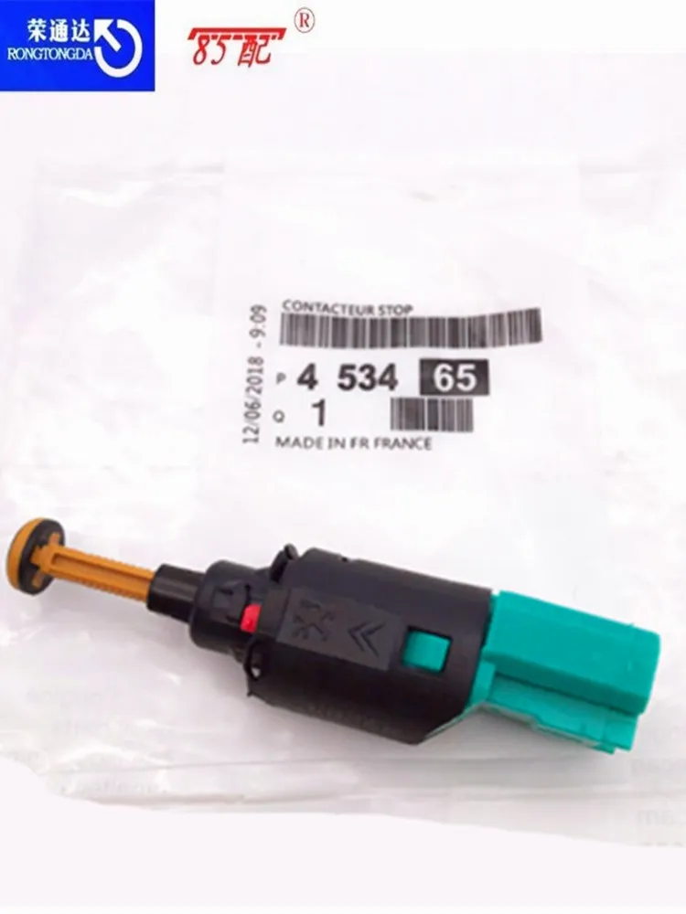 Переключатель стосветильник 453465 9650688480 для Peugeot 307/308/408 Citroen Sega/Triumph/Picasso