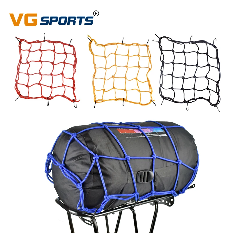 1 шт. велосипед задний стеллаж для выставки товаров сетчатая крышка резинкой уход