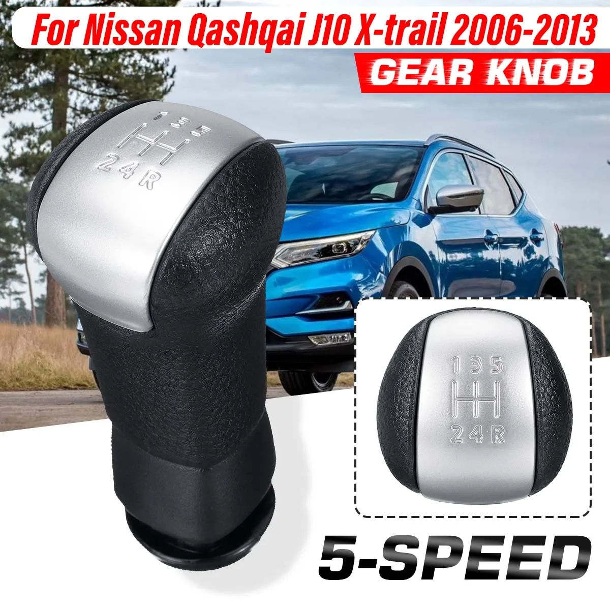 Ручка переключения передач 5 скоростей ручка для Nissan Qashqai J10 X-trail 2006 2007 2008 2009 2010 2011