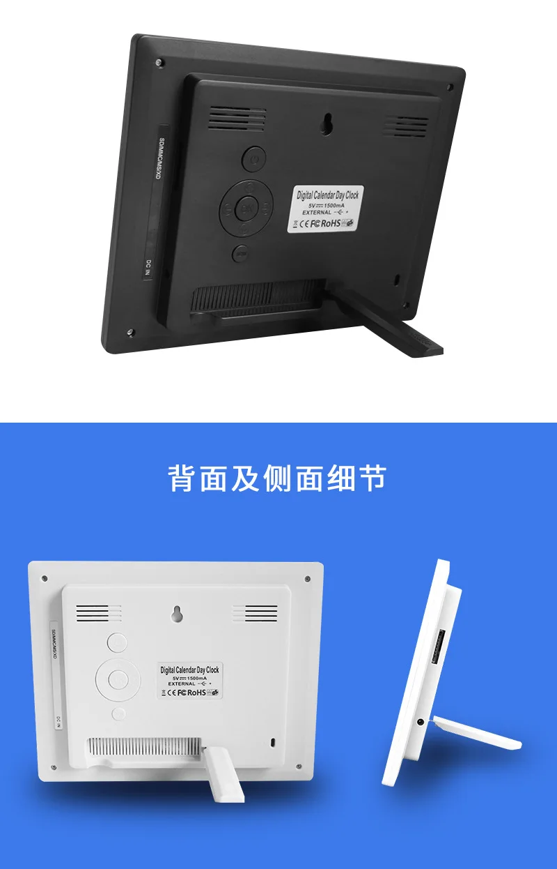 Медицинское напоминание 8 дюймов будильник с большим дисплеем для потери памяти