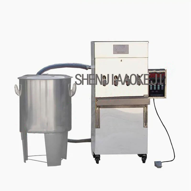 

AT-4G Liquid Automatic Filling Machine Industrial low viscosity pesticide/liquid fertilizer bottle barrel filling machine 220V