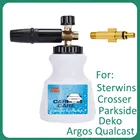 Пенная насадка для шлангов моек высокого давления, пенная насадка для шлангов моек, пенная насадка для Crosser Sterwins Deko Parkside Argos Qualcast